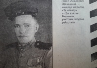 «Защитим страну родную!» «Защитим страну родную!»