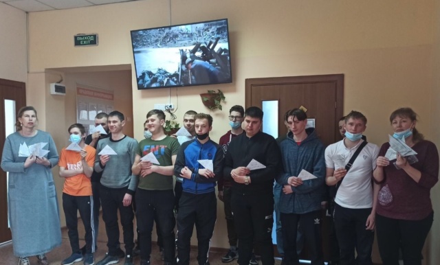 Акция единых действий, в память о геноциде советского народа нацистами  в годы Великой Отечественной войны