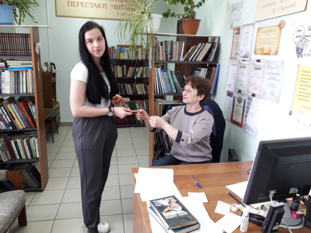 «Этот День Победы…»