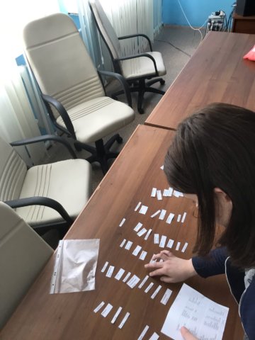 Конкурс для девушек в рамках программы педагогического наставничества