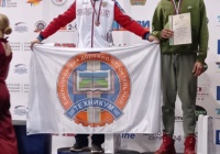 Кикбоксинг Кикбоксинг