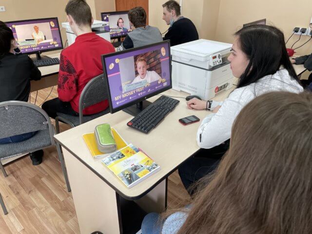 Всероссийская Неделя финансовой грамотности