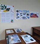 Тематическая неделя, посвященная Дню российской космонавтики и 60-летию полета в космос Ю.А. Гагарина