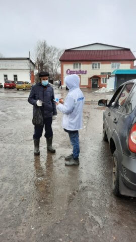 С заботой о других!