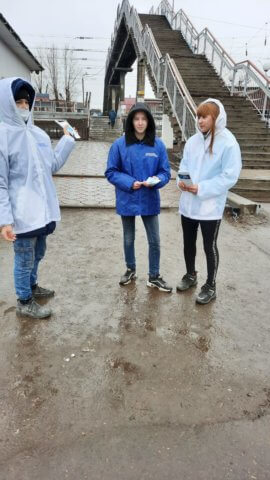 С заботой о других!