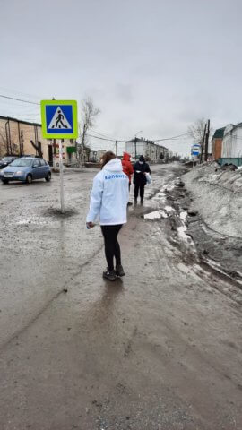 С заботой о других!