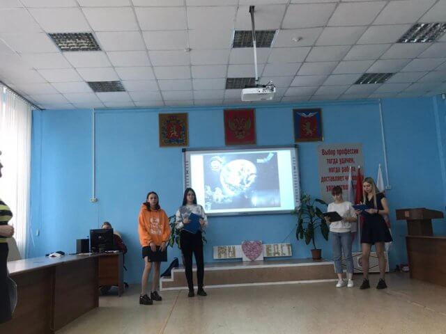 «Дорога в космос»