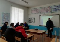 Профилактическая беседа