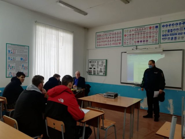 Профилактическая беседа