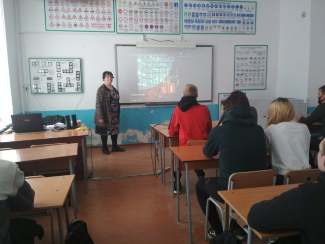 «Пожарная  опасность в весенний период»