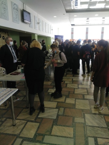 Ярмарка вакансий