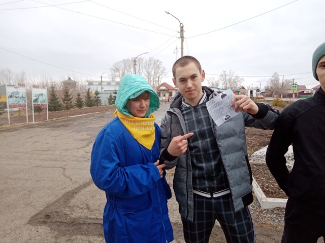 День призывника