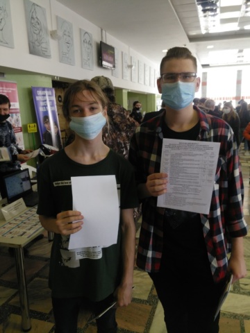 Ярмарка вакансий