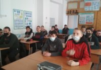 «Пожарная  опасность в весенний период»