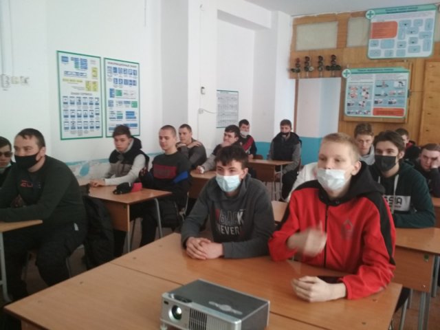 «Пожарная  опасность в весенний период»