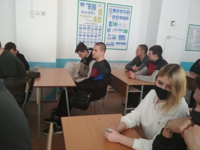 «Пожарная  опасность в весенний период»