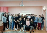 Профориентационные игры Профориентационные игры