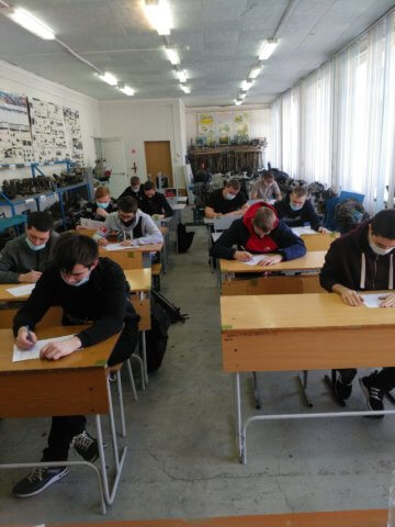 Конкурс профессионального мастерства