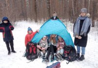 Учебно-тренировочный поход Учебно-тренировочный поход