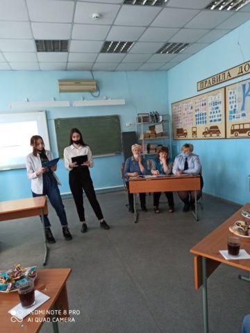 «Открой рот!»