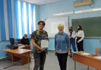 «Открой рот!» «Открой рот!»