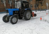 Конкурс профессионального мастерства Конкурс профессионального мастерства