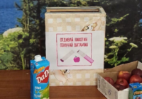 Акция «Всемирный день без табака» в Замятино Акция «Всемирный день без табака» в Замятино