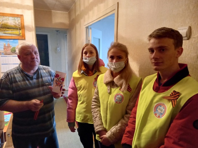 Поздравление ветеранов