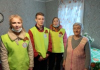 Поздравление ветеранов Поздравление ветеранов