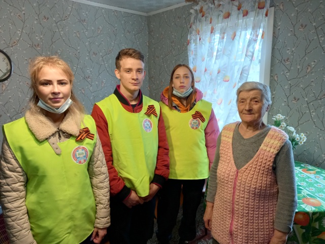 Поздравление ветеранов