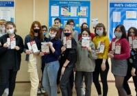 Всероссийское тестирование "Диктант Победы" Всероссийское тестирование "Диктант Победы"