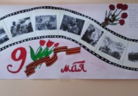 Литературно –поэтический вечер «Песни военных лет» Литературно –поэтический вечер «Песни военных лет»