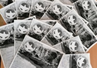 «Письмо Победы» «Письмо Победы»