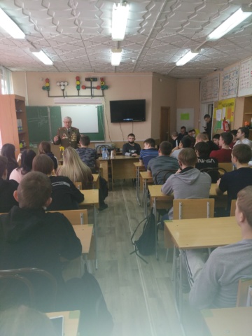 Встреча с ветераном