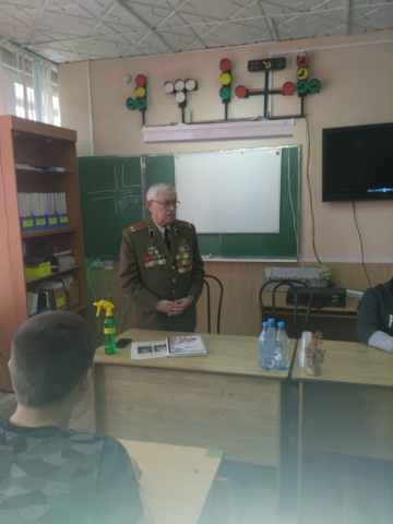 Встреча с ветераном