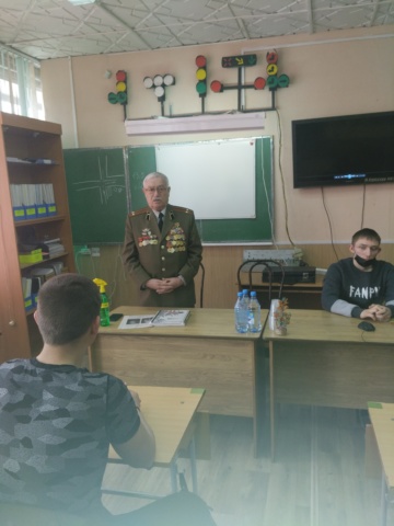 Встреча с ветераном