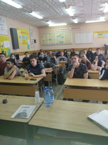 Встреча с ветераном