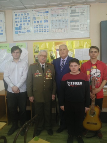 Встреча с ветераном