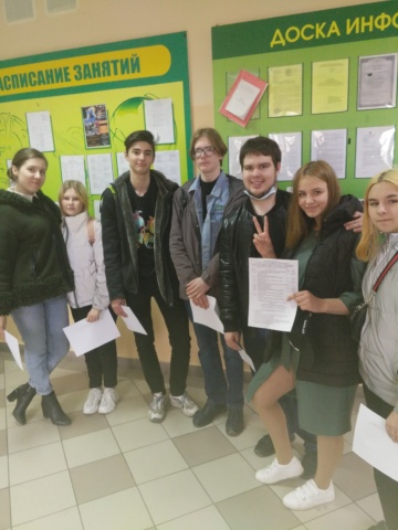 Дни открытых дверей