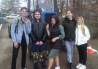 Дни открытых дверей Дни открытых дверей