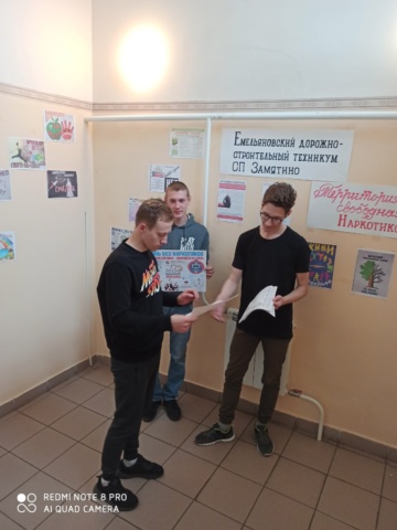 Всероссийский месячник антинаркотической направленности и популяризации здорового образа жизни