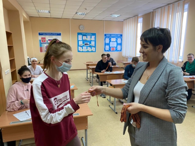 Всероссийское тестирование "Диктант Победы"