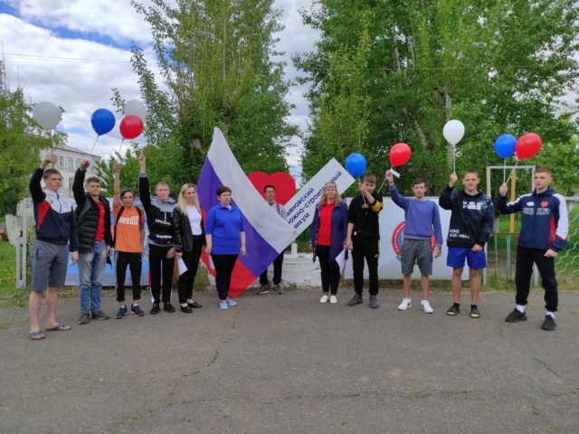 Праздничная линейка, посвященная Дню независимости России