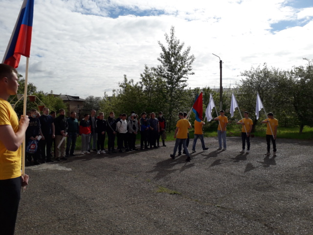 День России