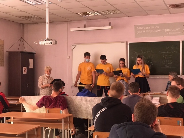 Волонтерский десант «Мы за жизнь без наркотиков!»