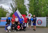 Праздничная линейка, посвященная Дню независимости России Праздничная линейка, посвященная Дню независимости России