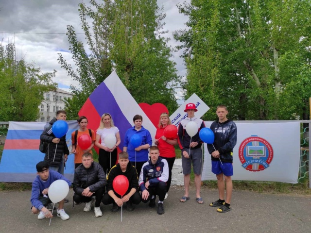 Праздничная линейка, посвященная Дню независимости России