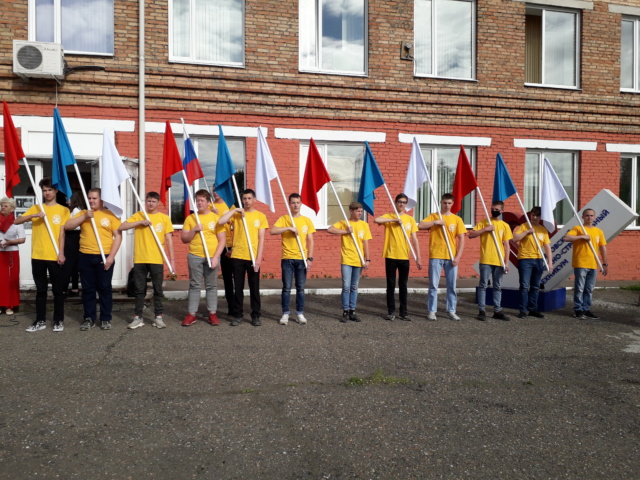 День России