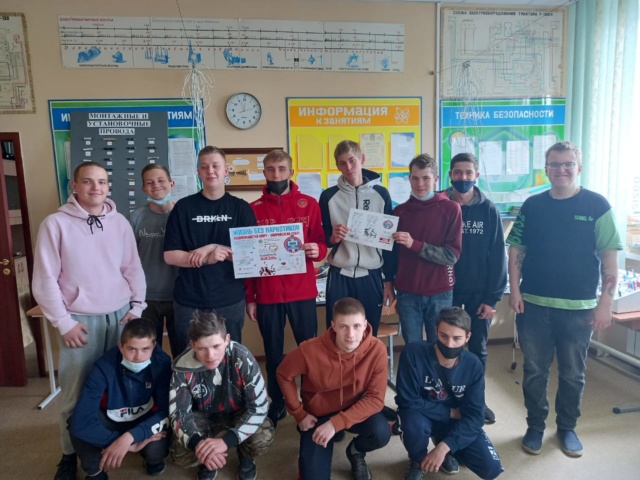 Волонтерский десант «Мы за жизнь без наркотиков!»