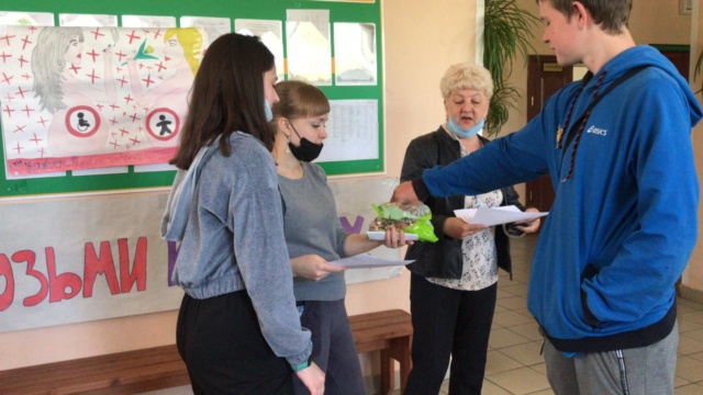 «Мы голосуем за жизнь без сигарет! »